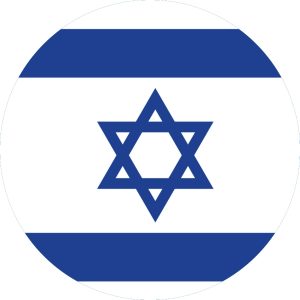 04-Wereldgerechten Israel(03)-win 18-15 juni 2017